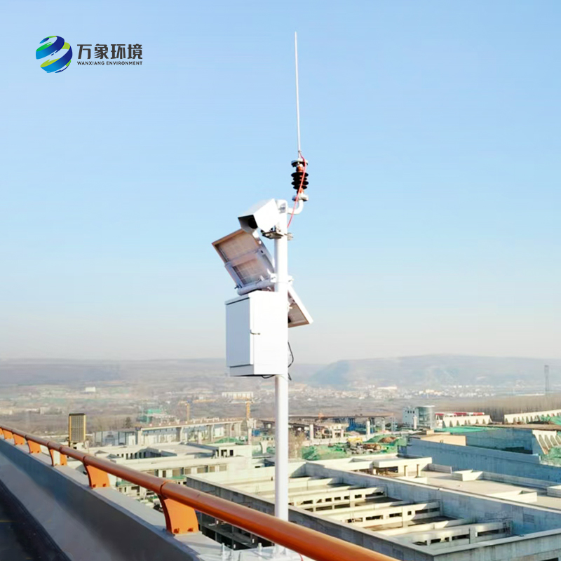 路面狀況監(jiān)測系統(tǒng)——一款遙感安裝的遠距離測量路面積水、冰和雪的監(jiān)測站