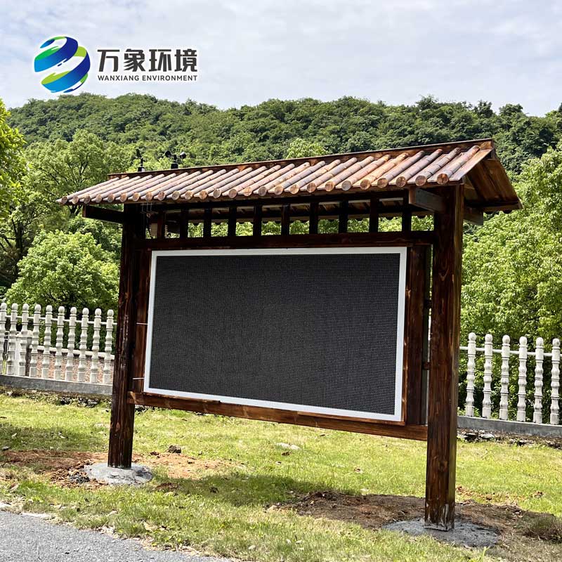 景區(qū)負氧離子環(huán)境監(jiān)測系統(tǒng)，能對大面積的空氣質(zhì)量進行監(jiān)測記錄